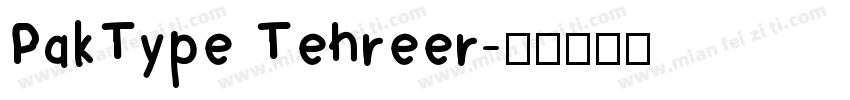 PakType Tehreer字体转换